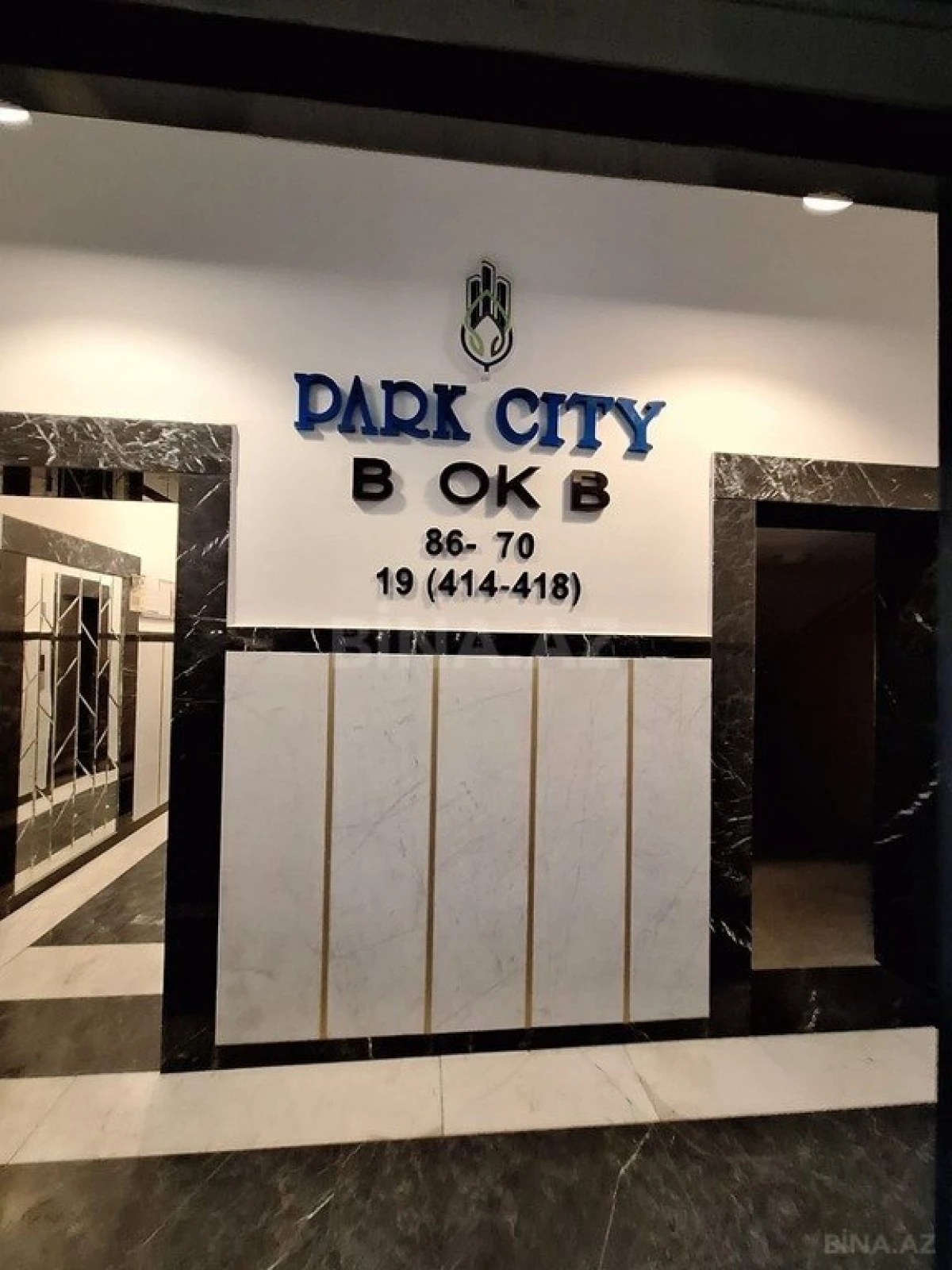 Satılır 2 otaqlı mənzil 67 m²