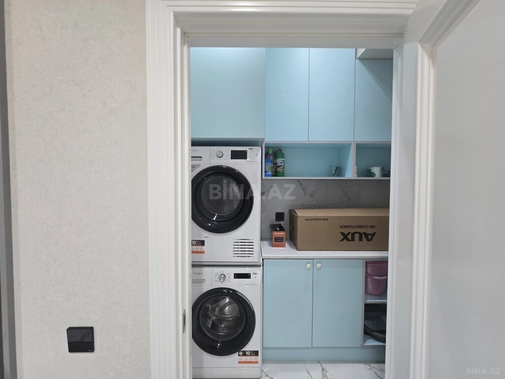 Satılır 2 otaqlı mənzil 84 m²