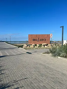 Satılır 5 otaqlı həyət evi 445 m²