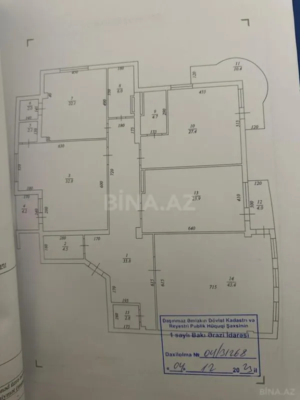 Satılır 5 otaqlı mənzil 223 m²