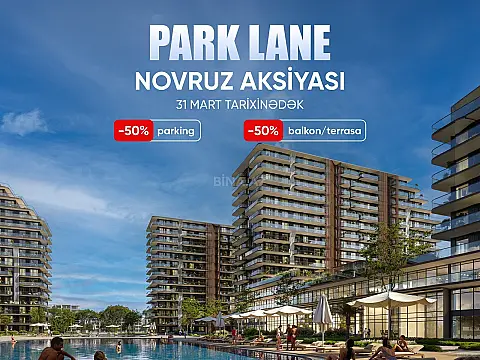 Satılır 2 otaqlı mənzil 81.9 m² — Bakı, Sea Breeze 2 otaq 81.90 m²