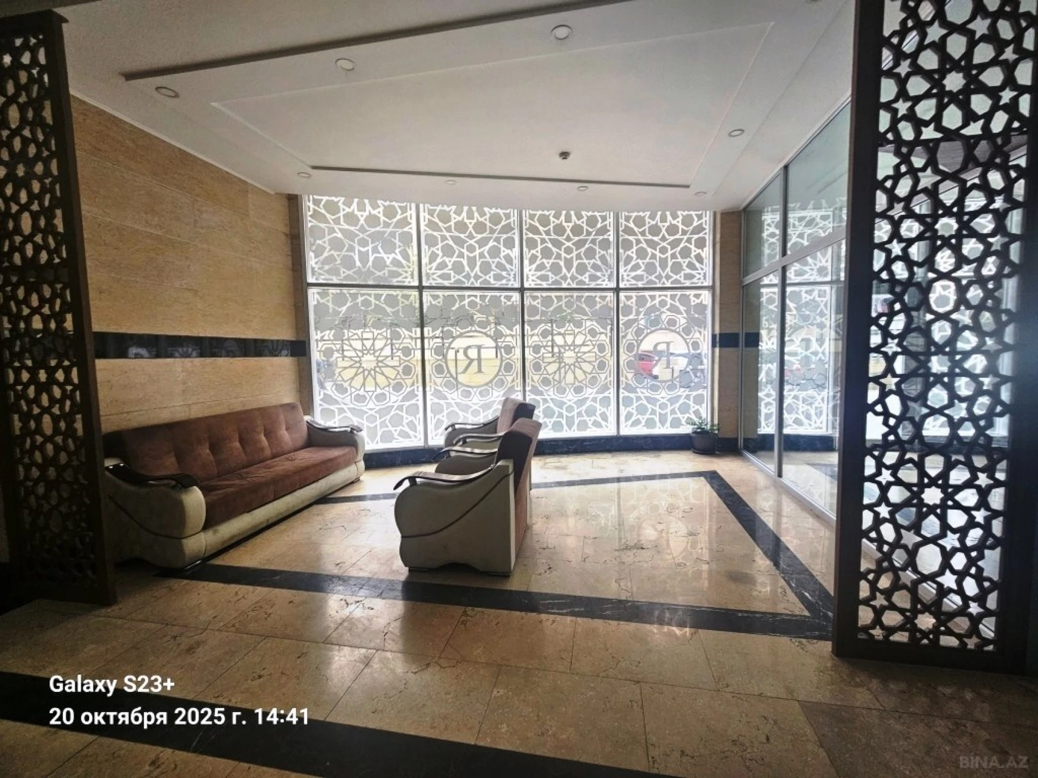 Satılır 4 otaqlı mənzil 200 m²