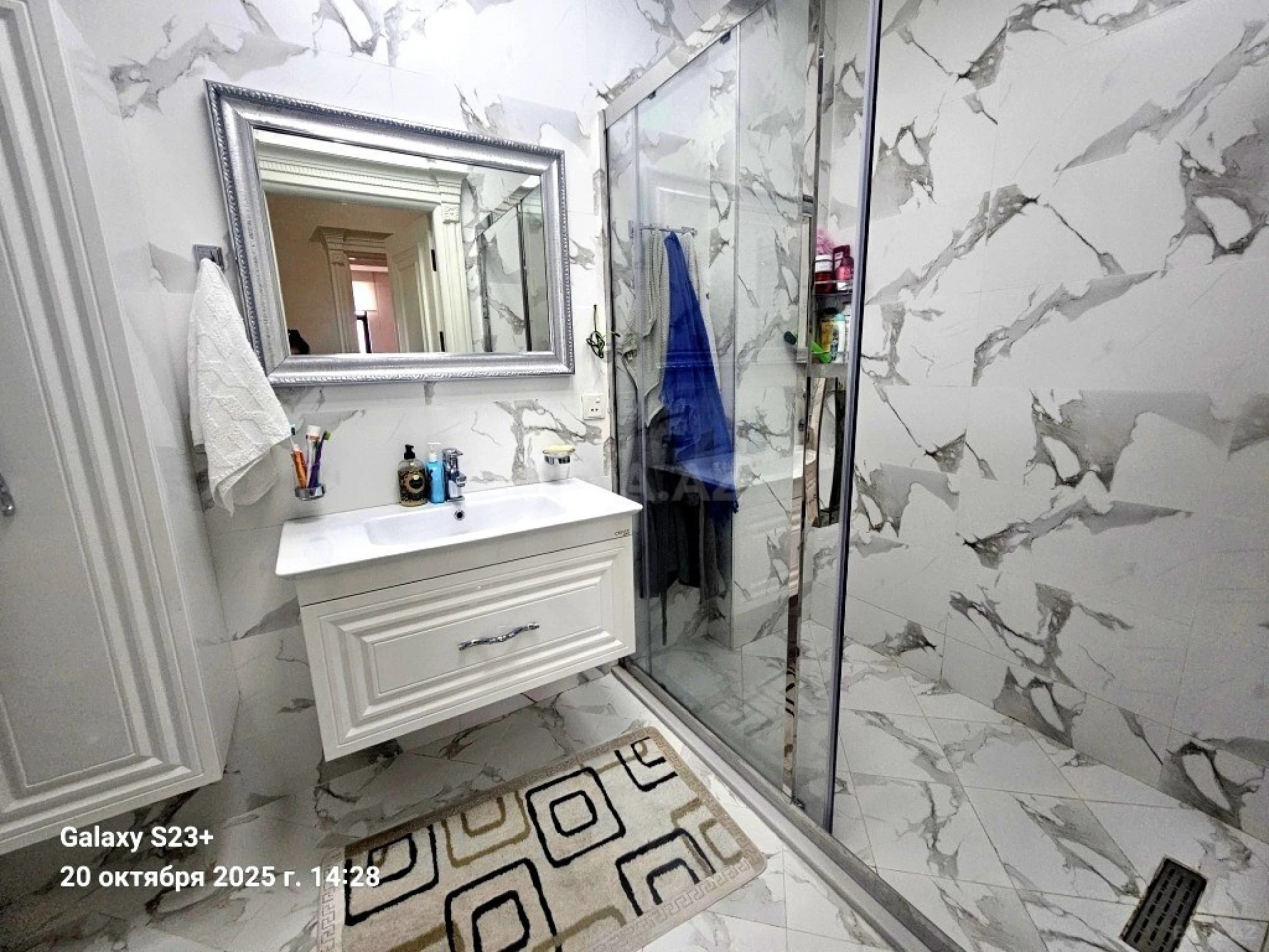 Satılır 4 otaqlı mənzil 200 m²