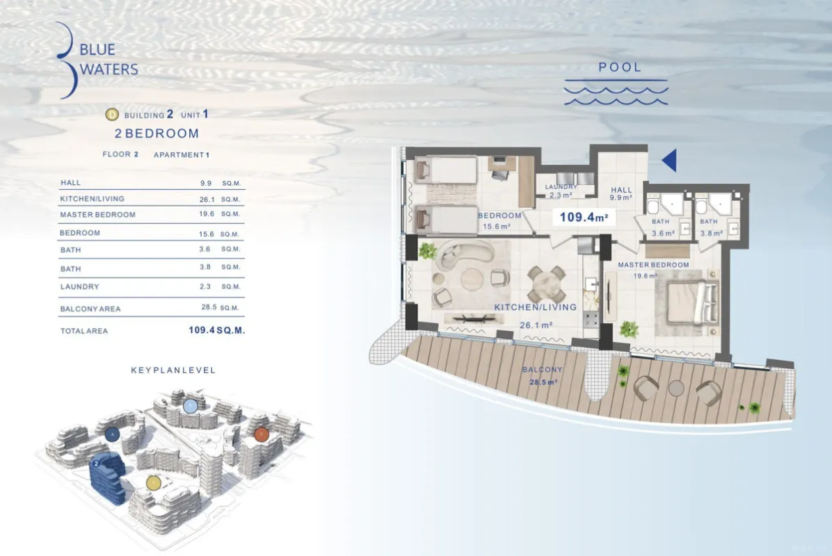 Satılır 3 otaqlı mənzil 109.4 m²