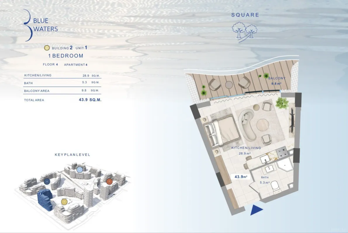 Satılır 1 otaqlı mənzil 43.9 m²