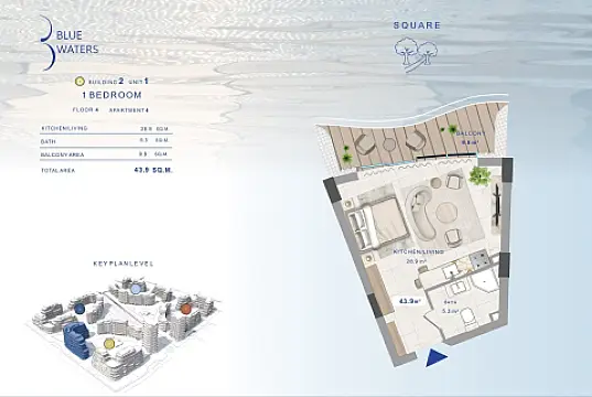 Satılır 1 otaqlı mənzil 43.9 m²