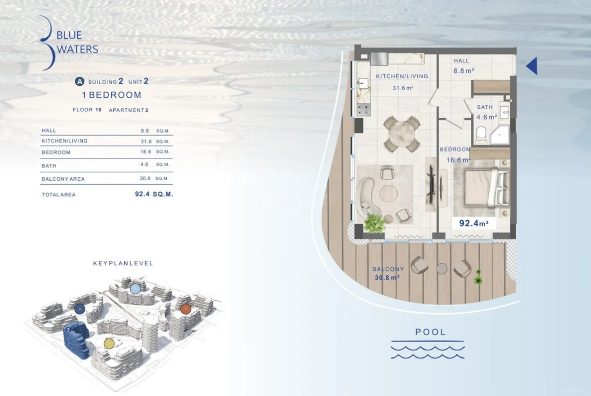 Satılır 2 otaqlı mənzil 92.4 m²