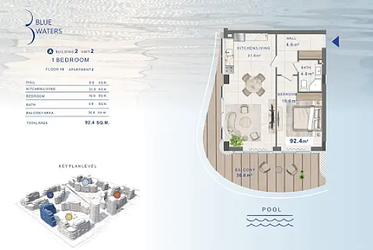 Satılır 2 otaqlı mənzil 92.4 m²