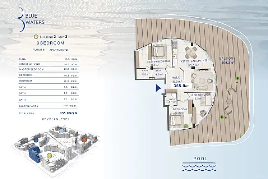 Satılır 4 otaqlı mənzil 355 m²