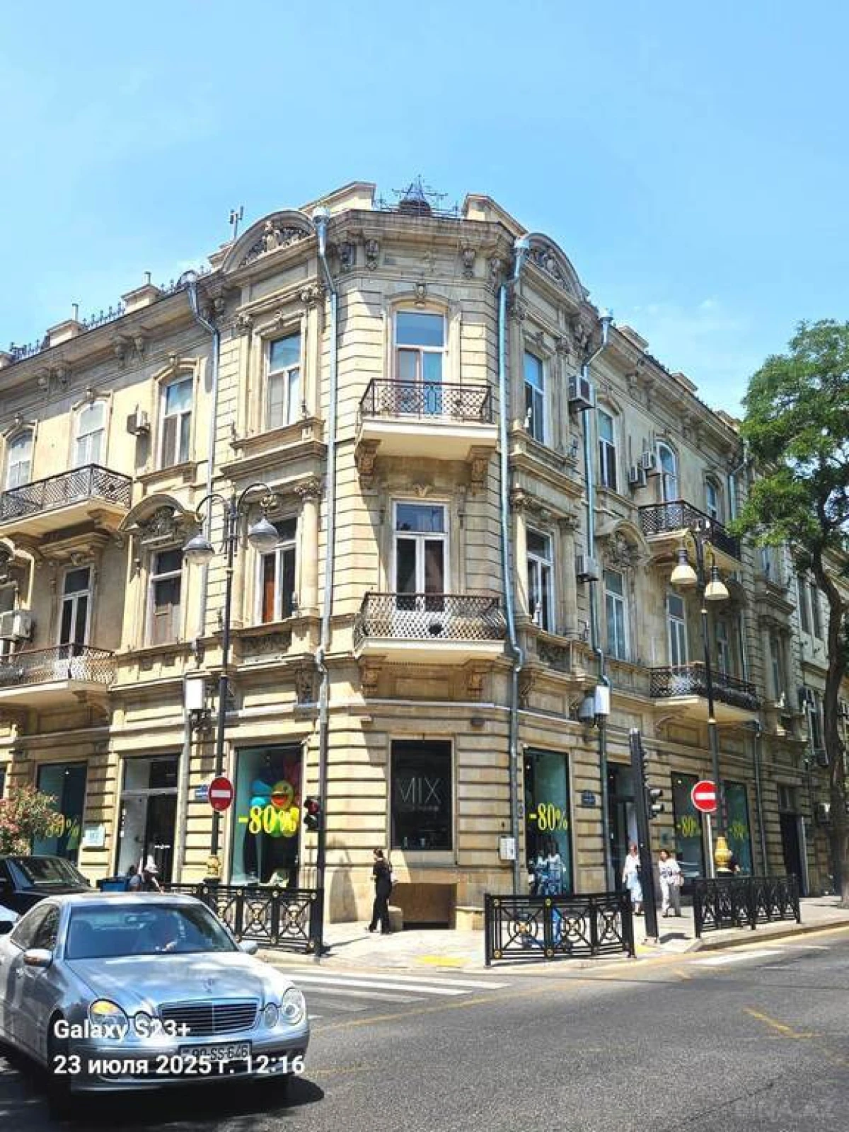 Satılır 5 otaqlı mənzil 150 m²