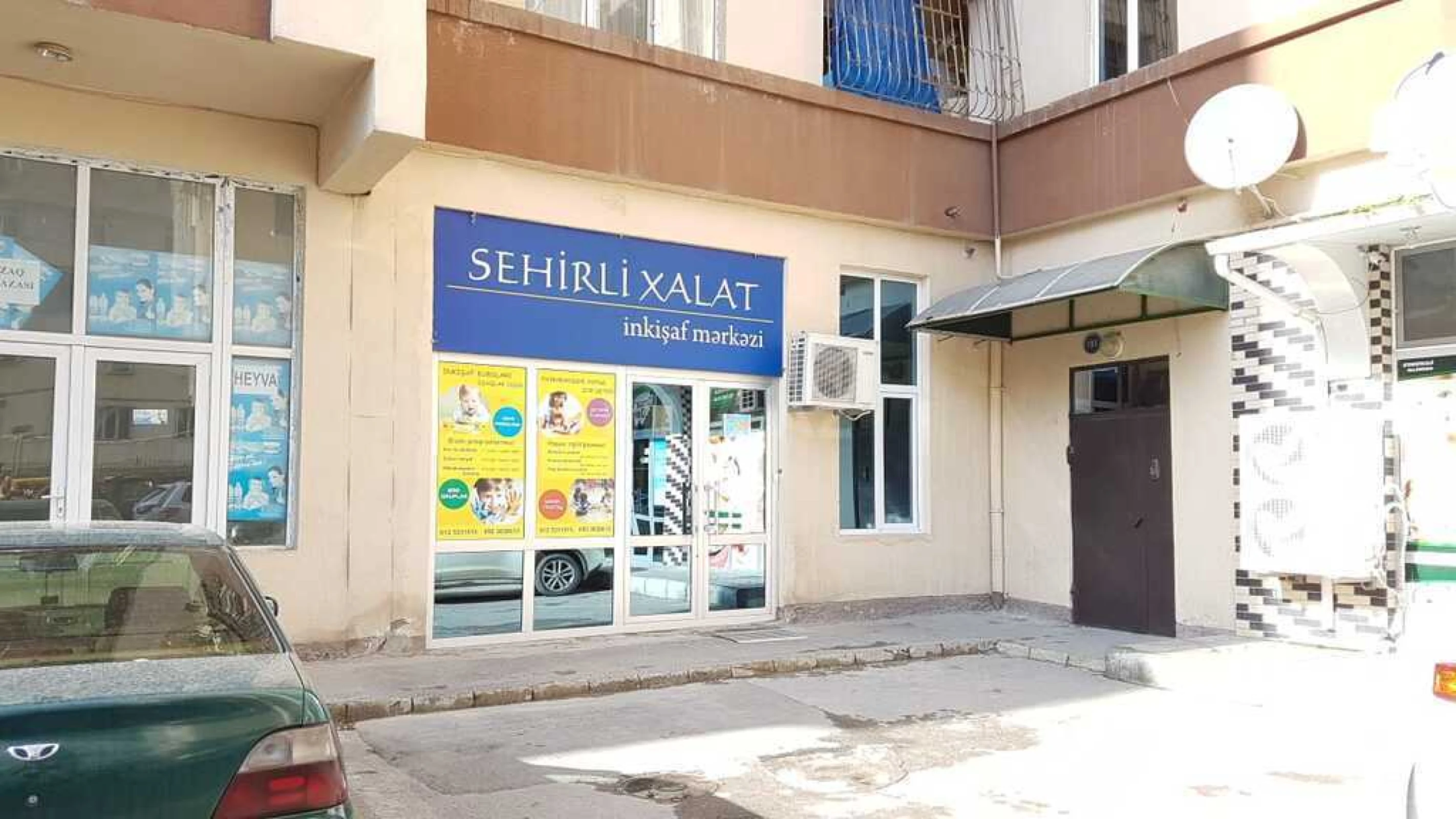 Satılır 8 otaqlı ofis 300 m²