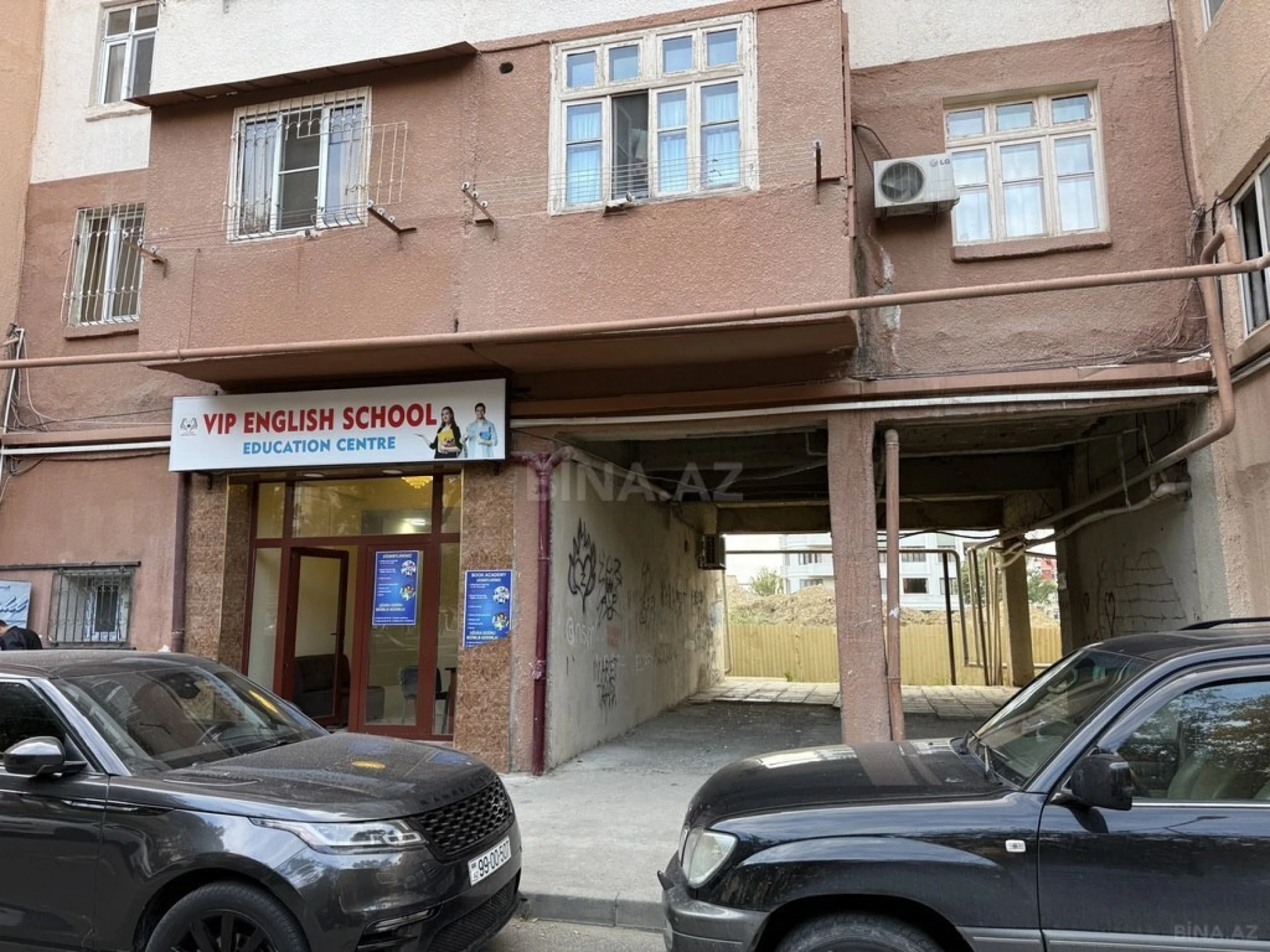 Satılır obyekt 330 m²