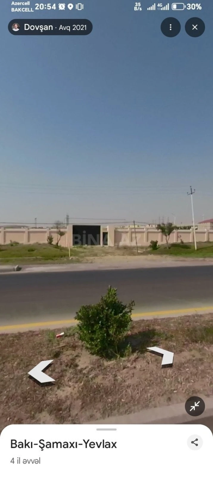 Satılır torpaq sahəsi 255 m²