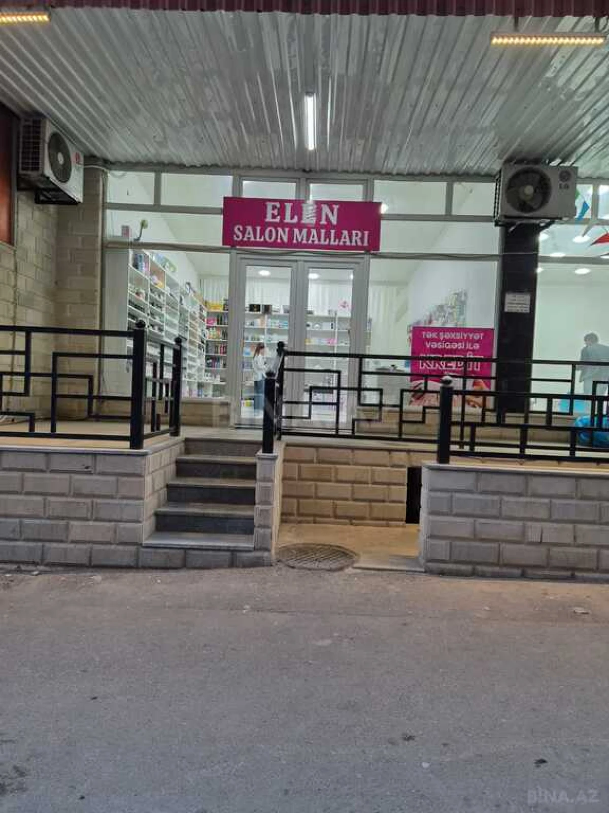 Satılır obyekt 1100 m²