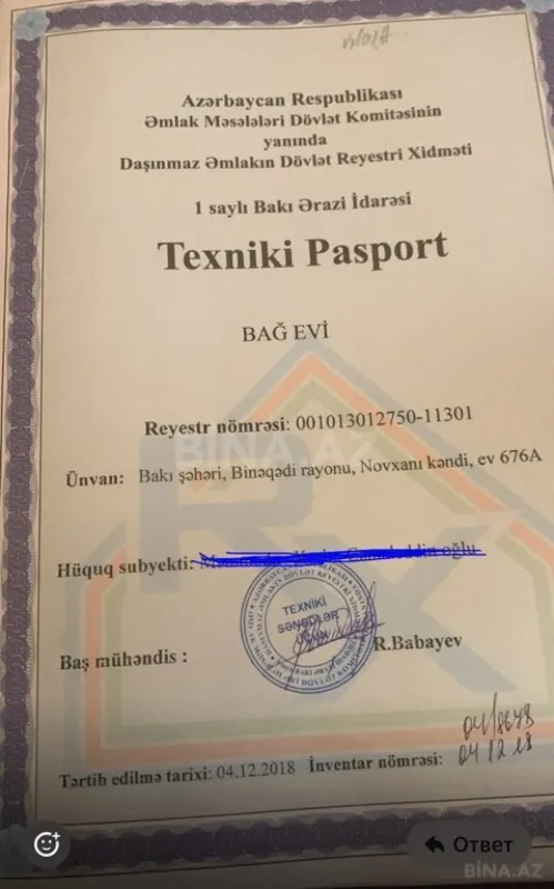 Satılır 5 otaqlı həyət evi 120 m²