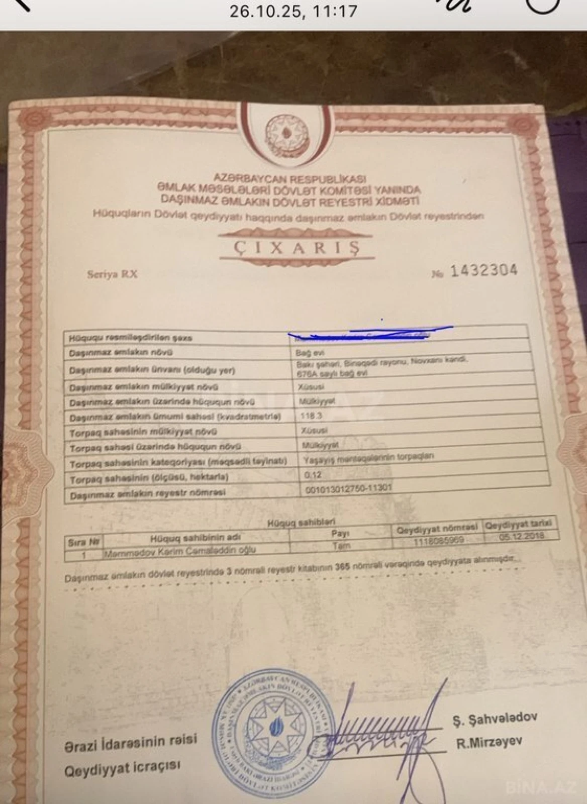 Satılır 5 otaqlı həyət evi 120 m²