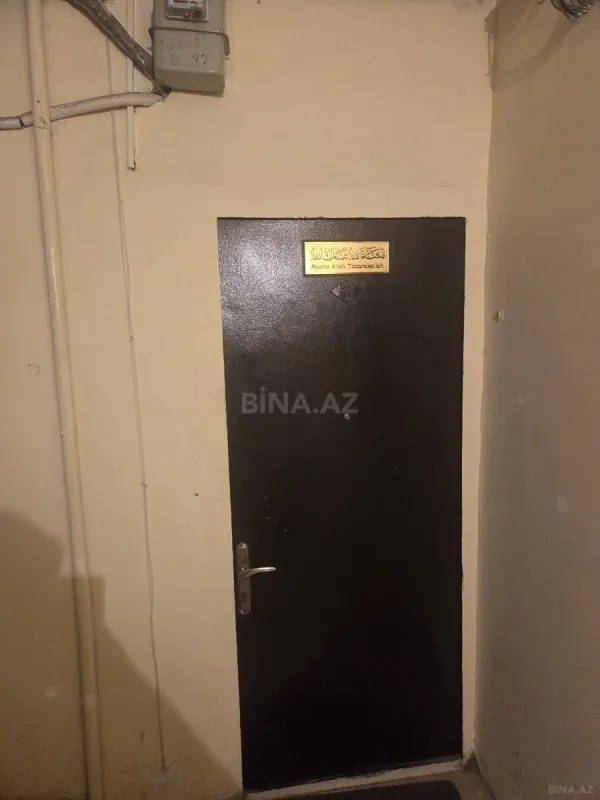 Satılır 3 otaqlı mənzil 80 m²