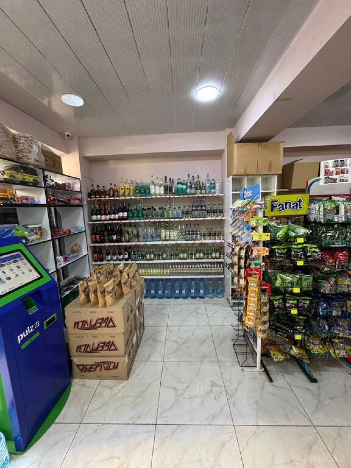 Satılır obyekt 45 m²