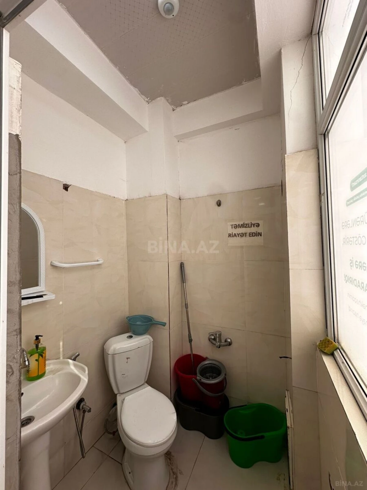 Satılır obyekt 220 m²