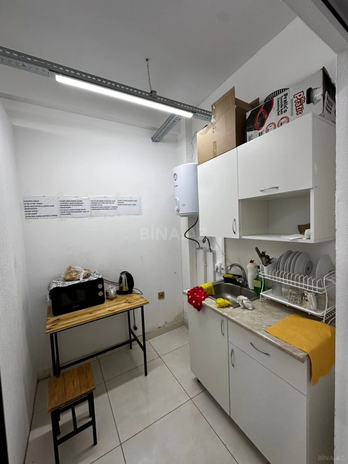 Satılır obyekt 220 m²