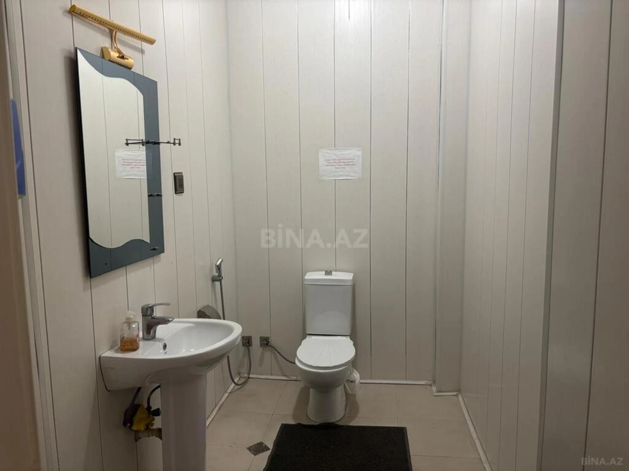 Kirayə verilir obyekt 362 m²