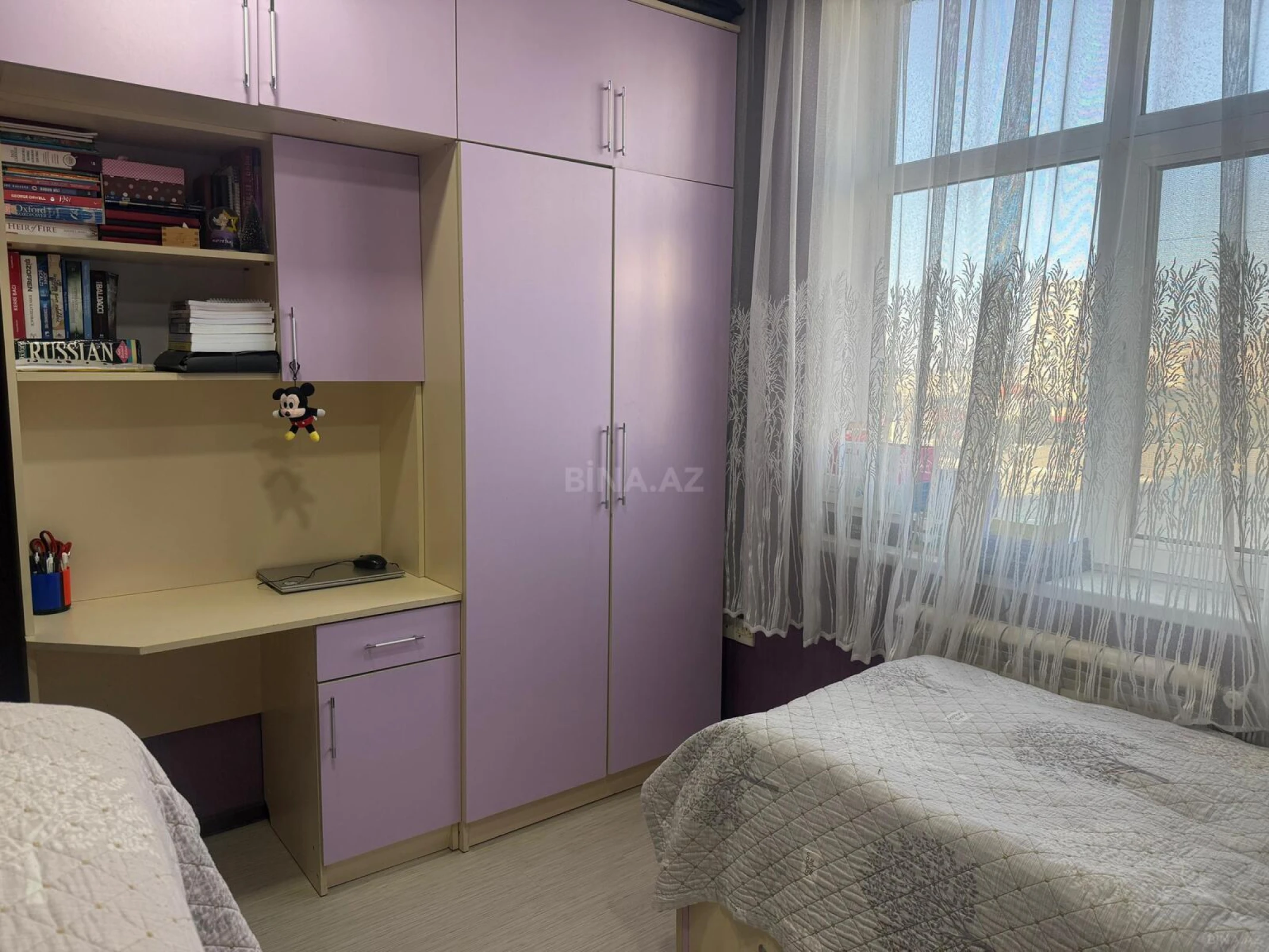 Satılır 3 otaqlı mənzil 98 m²