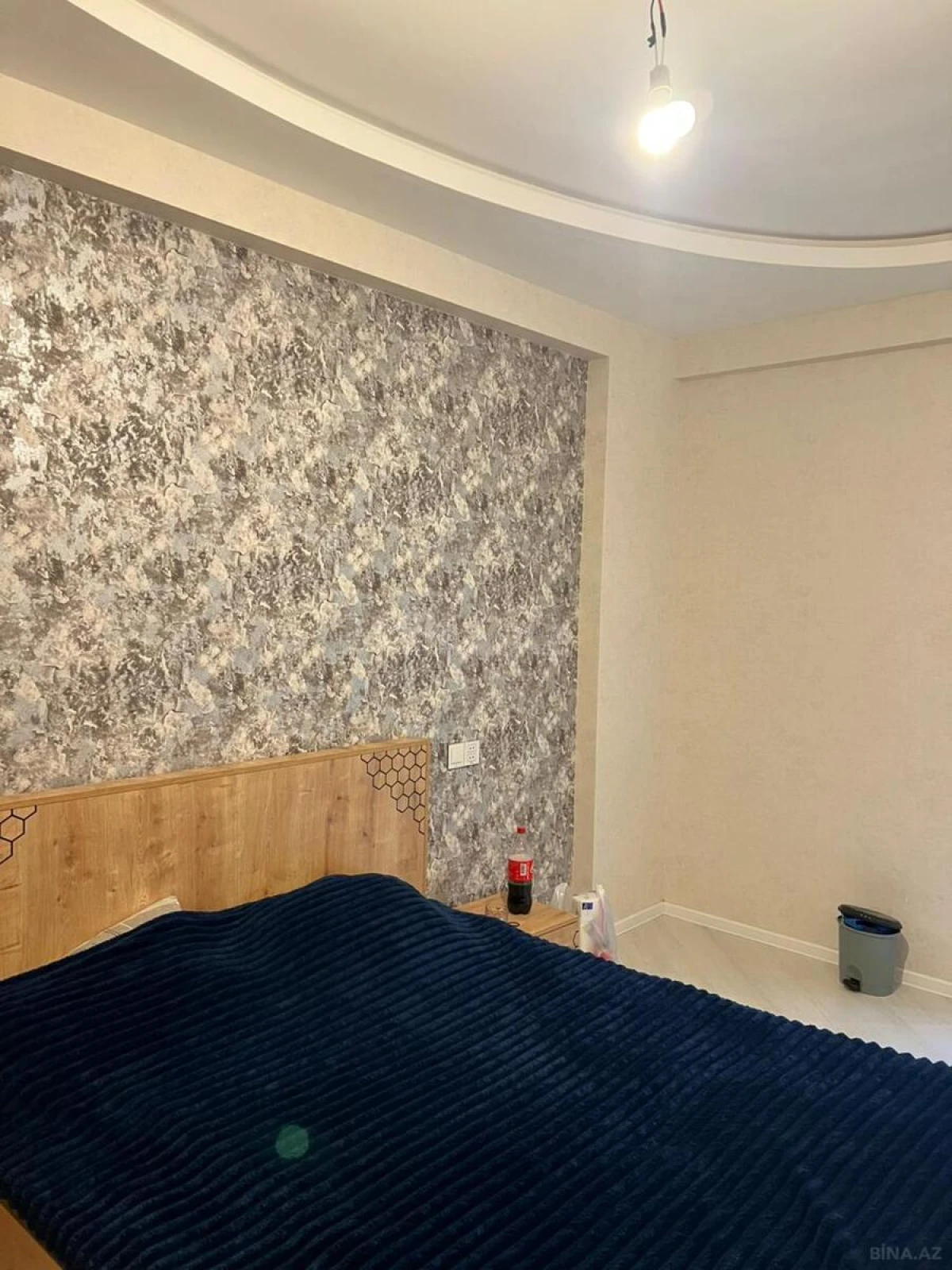 Satılır 2 otaqlı mənzil 63 m²
