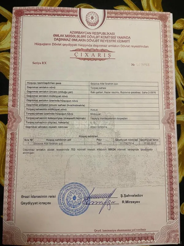 Satılır torpaq sahəsi 10 m²