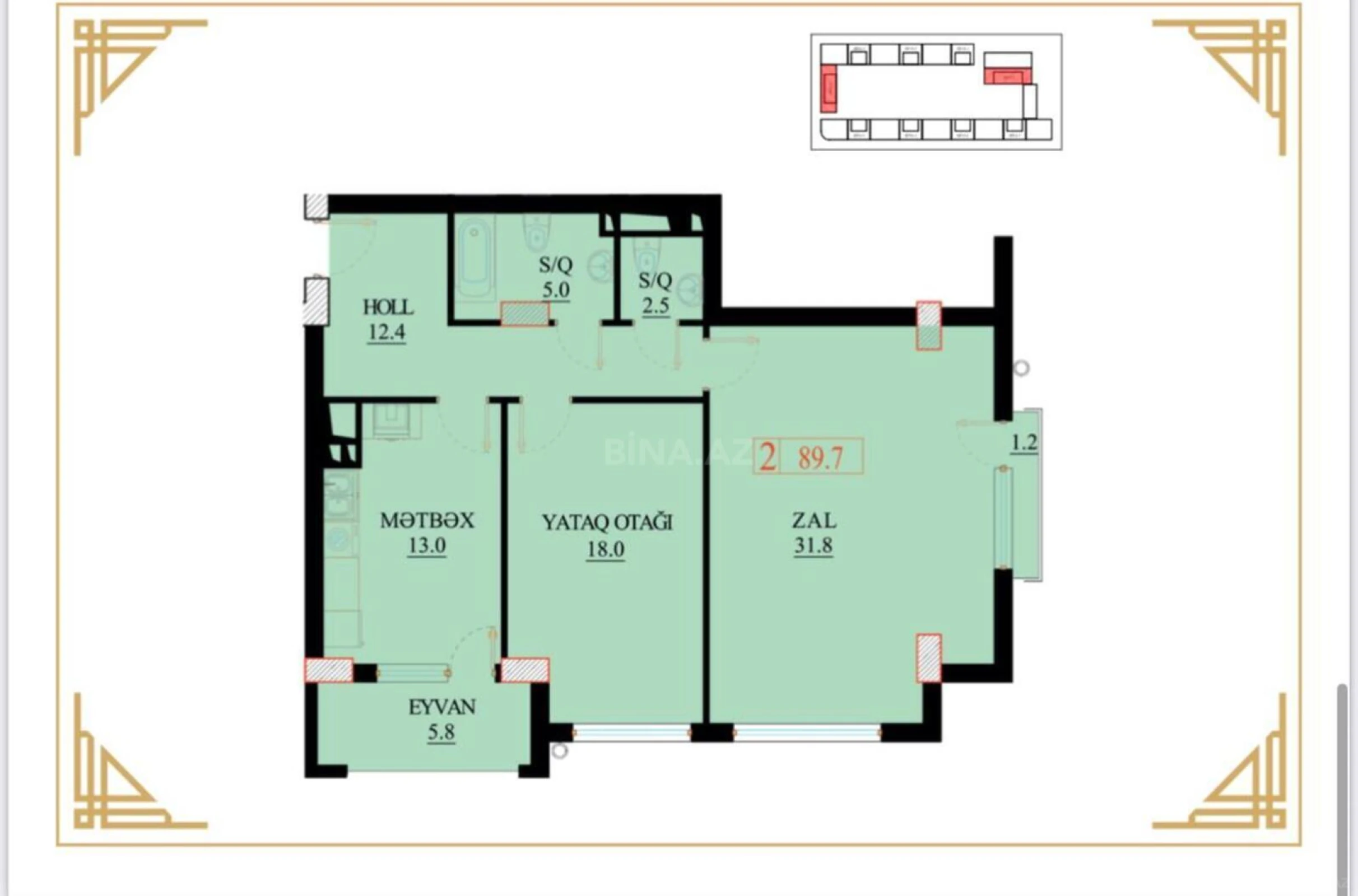 Satılır 2 otaqlı mənzil 89.7 m²