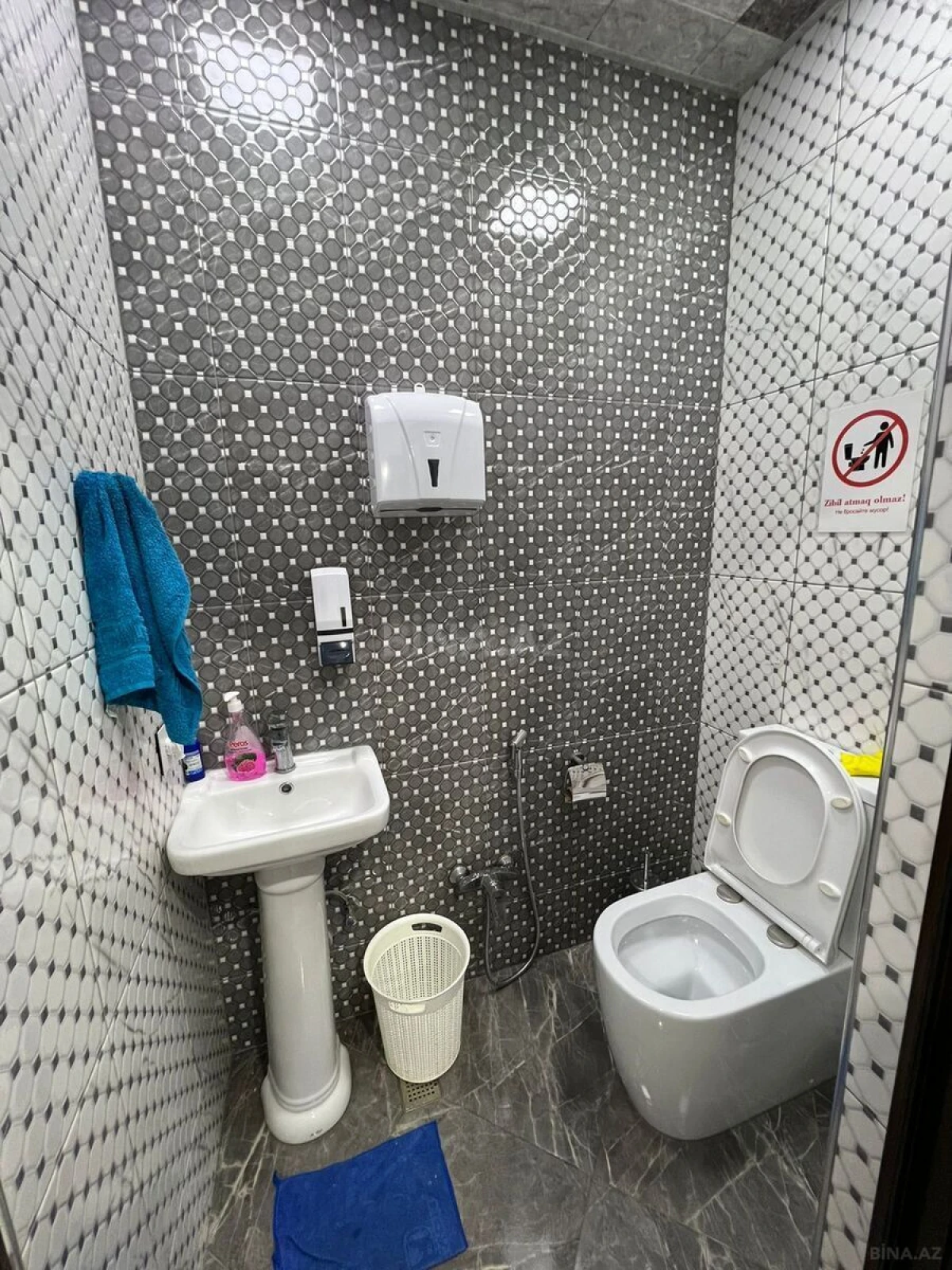 Satılır obyekt 200 m²