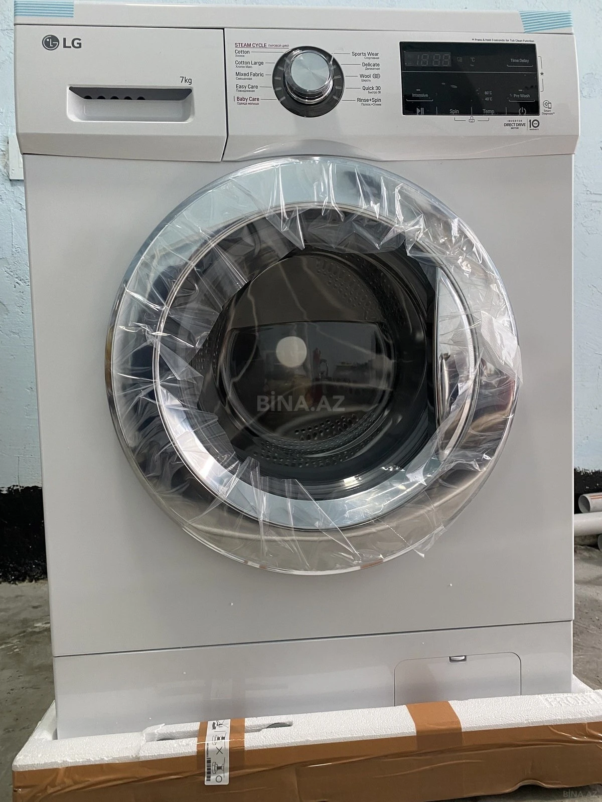 Kirayə verilir 1 otaqlı həyət evi 35 m²