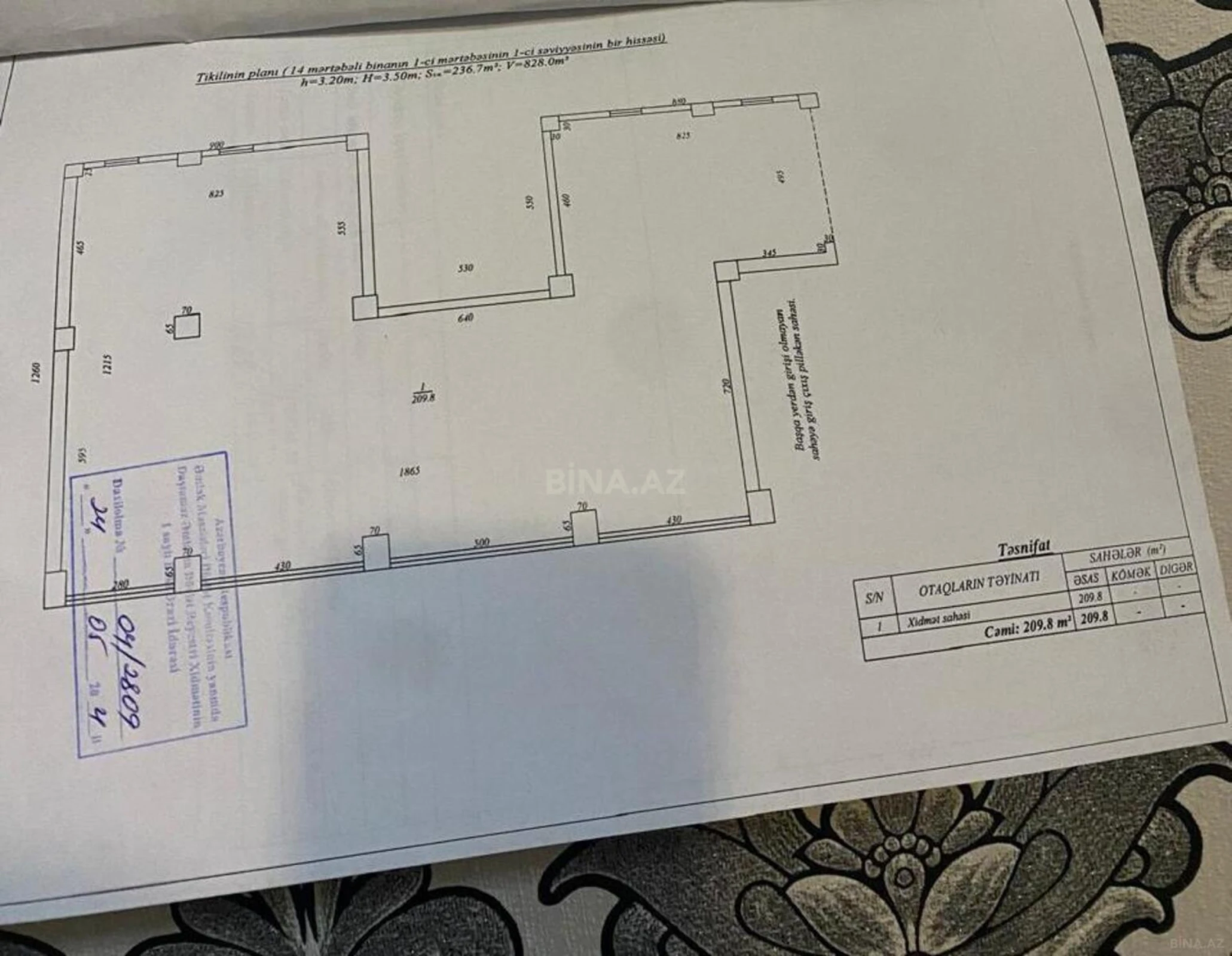 Satılır obyekt 210 m²