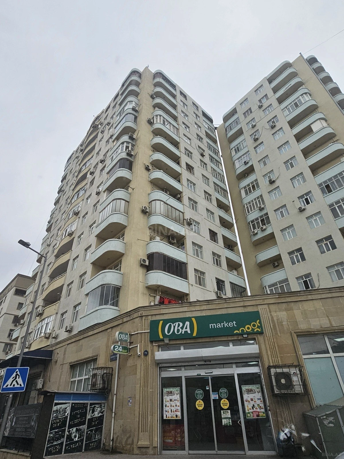 Satılır 2 otaqlı mənzil 50 m²