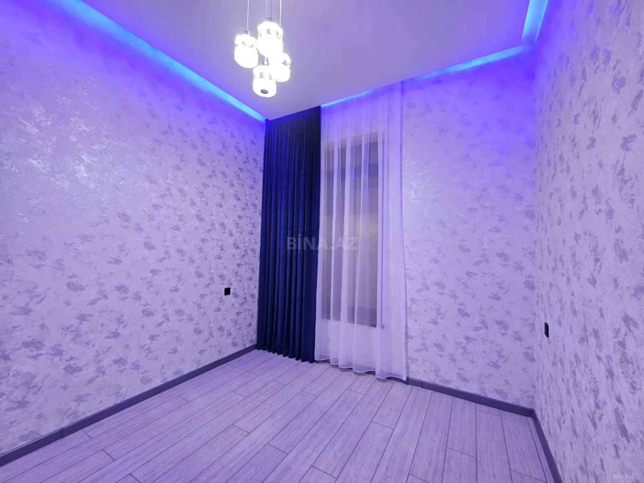 Satılır 4 otaqlı həyət evi 150 m²