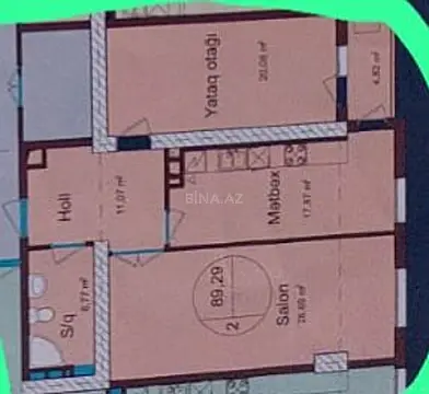 Satılır 2 otaqlı mənzil 95 m²