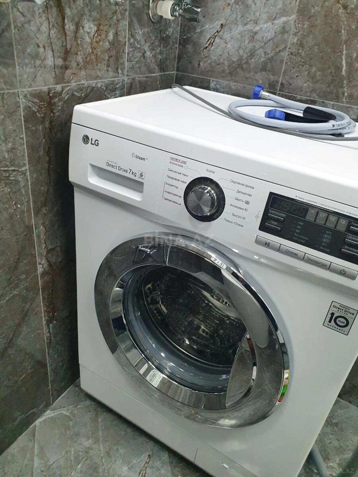 Satılır 2 otaqlı mənzil 67 m²