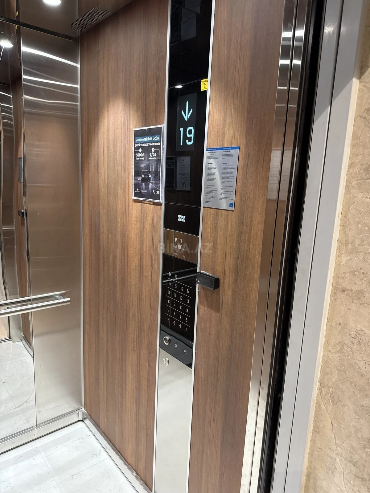 Satılır 3 otaqlı mənzil 90.5 m²