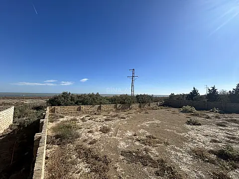 Satılır torpaq sahəsi 24 m²