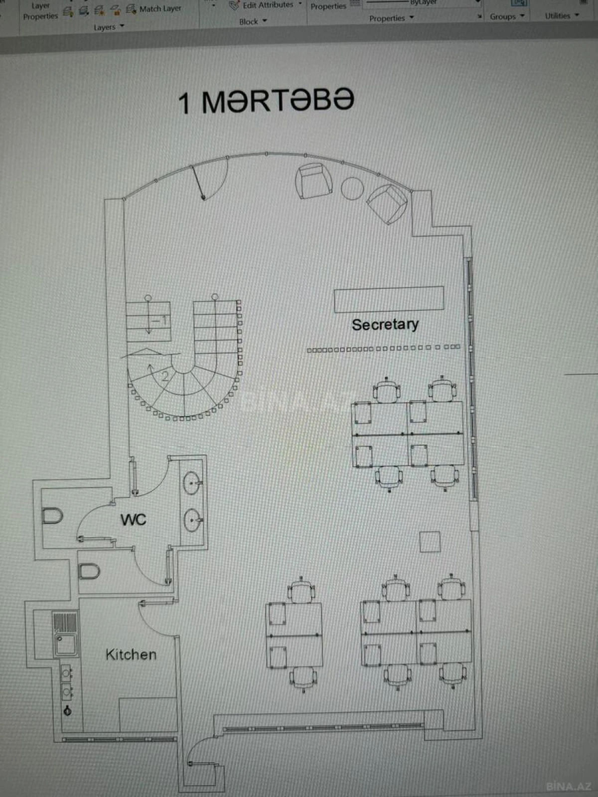 Kirayə verilir 12 otaqlı ofis 280 m²