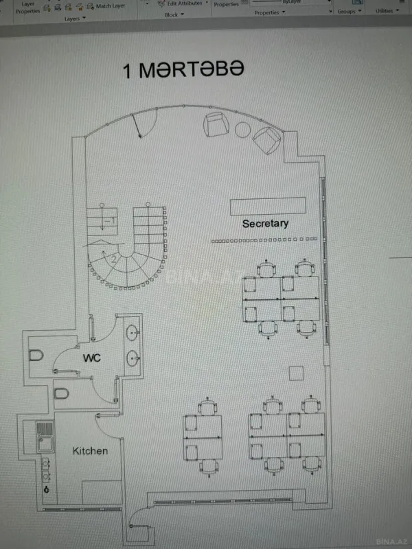 Kirayə verilir 12 otaqlı ofis 280 m²