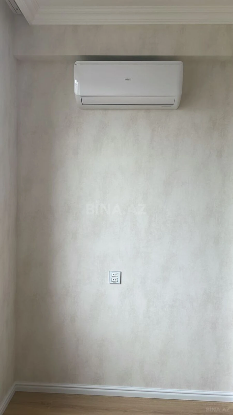 Satılır 2 otaqlı mənzil 81 m²