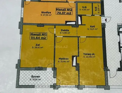 Satılır 2 otaqlı mənzil 111 m²