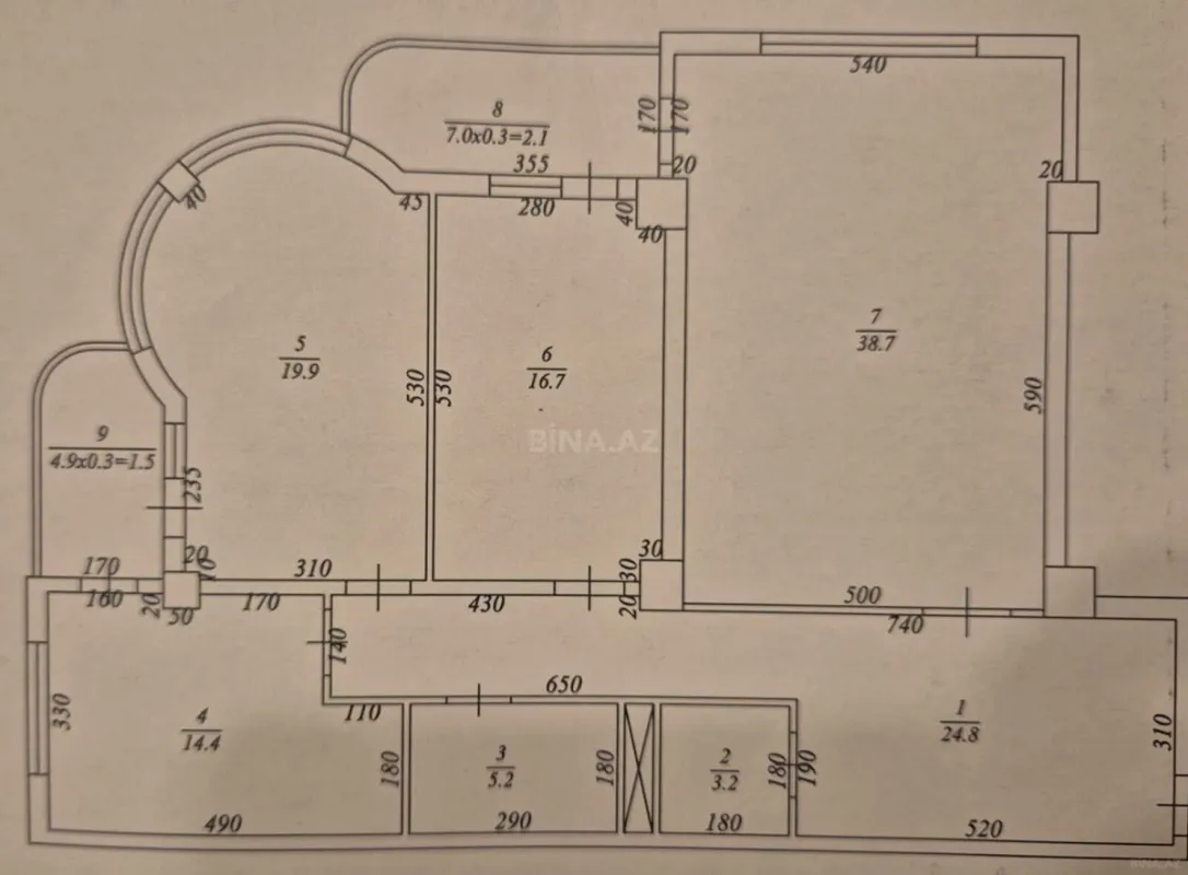 Satılır 3 otaqlı mənzil 153 m²