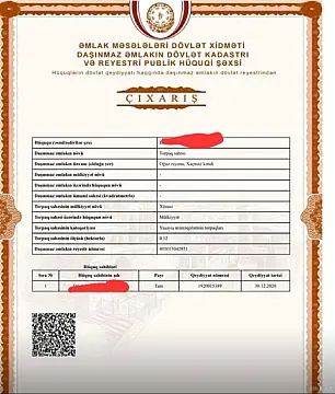 Satılır torpaq sahəsi 12 m²