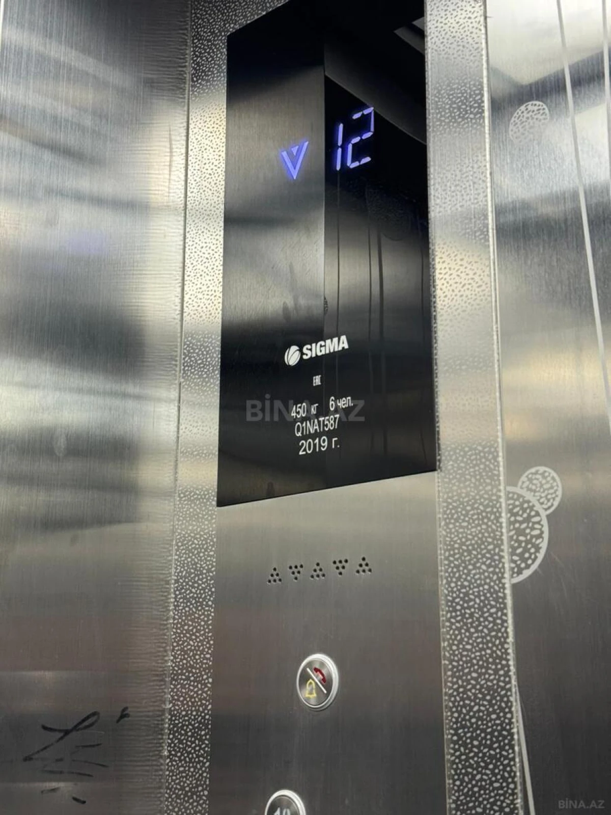 Satılır 3 otaqlı mənzil 125 m²