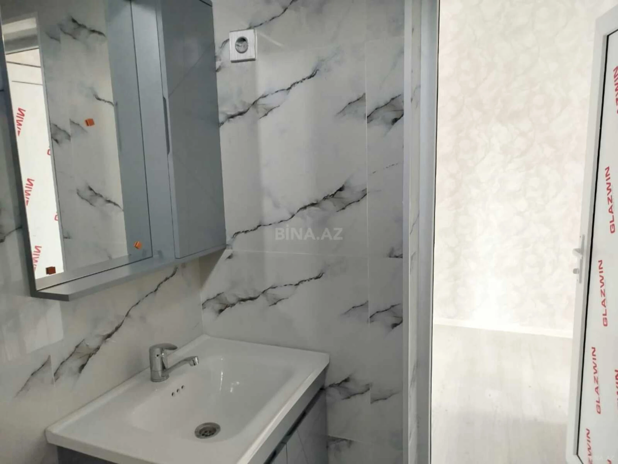 Satılır 4 otaqlı həyət evi 110 m²
