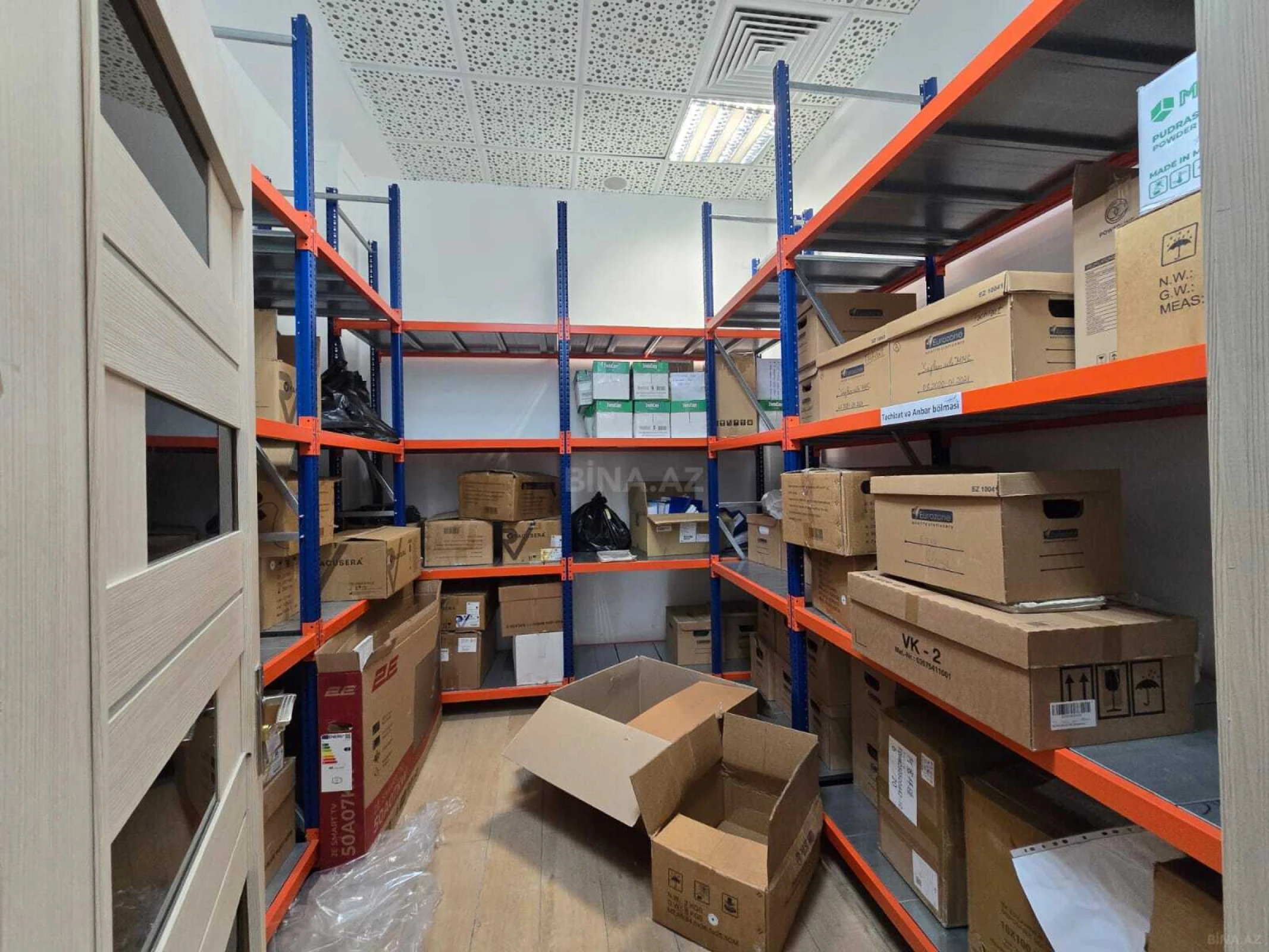 Kirayə verilir obyekt 340 m²