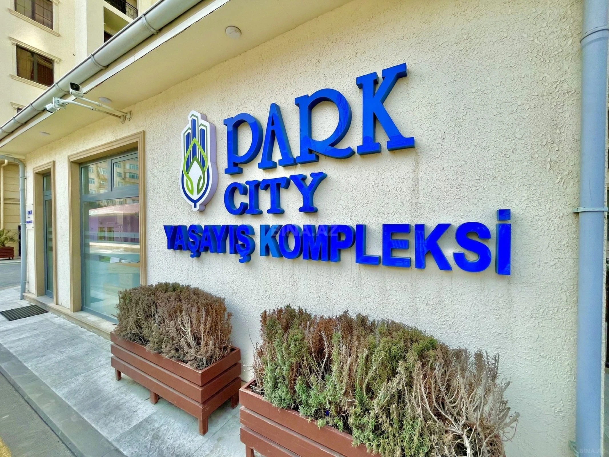 Satılır 3 otaqlı mənzil 145 m²