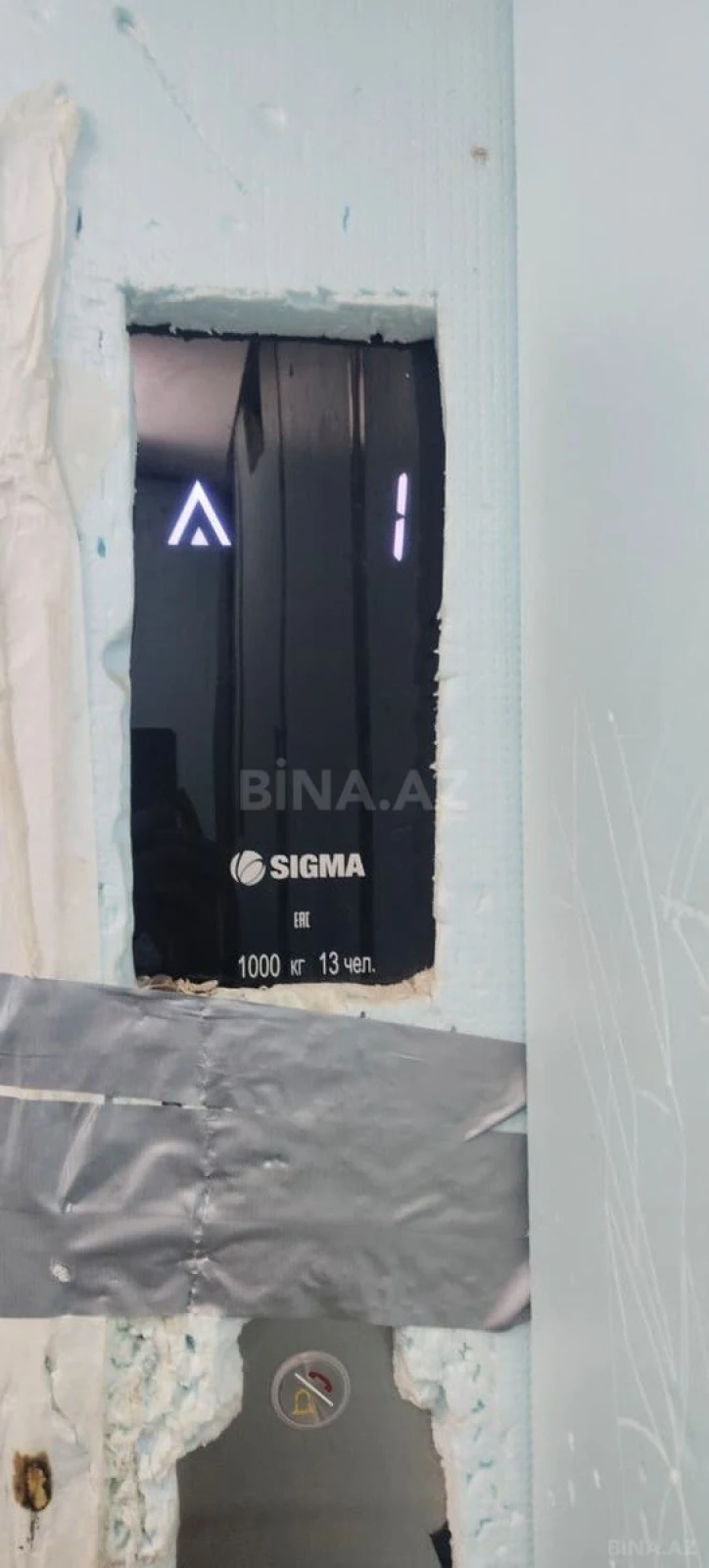 Satılır 2 otaqlı mənzil 100 m²