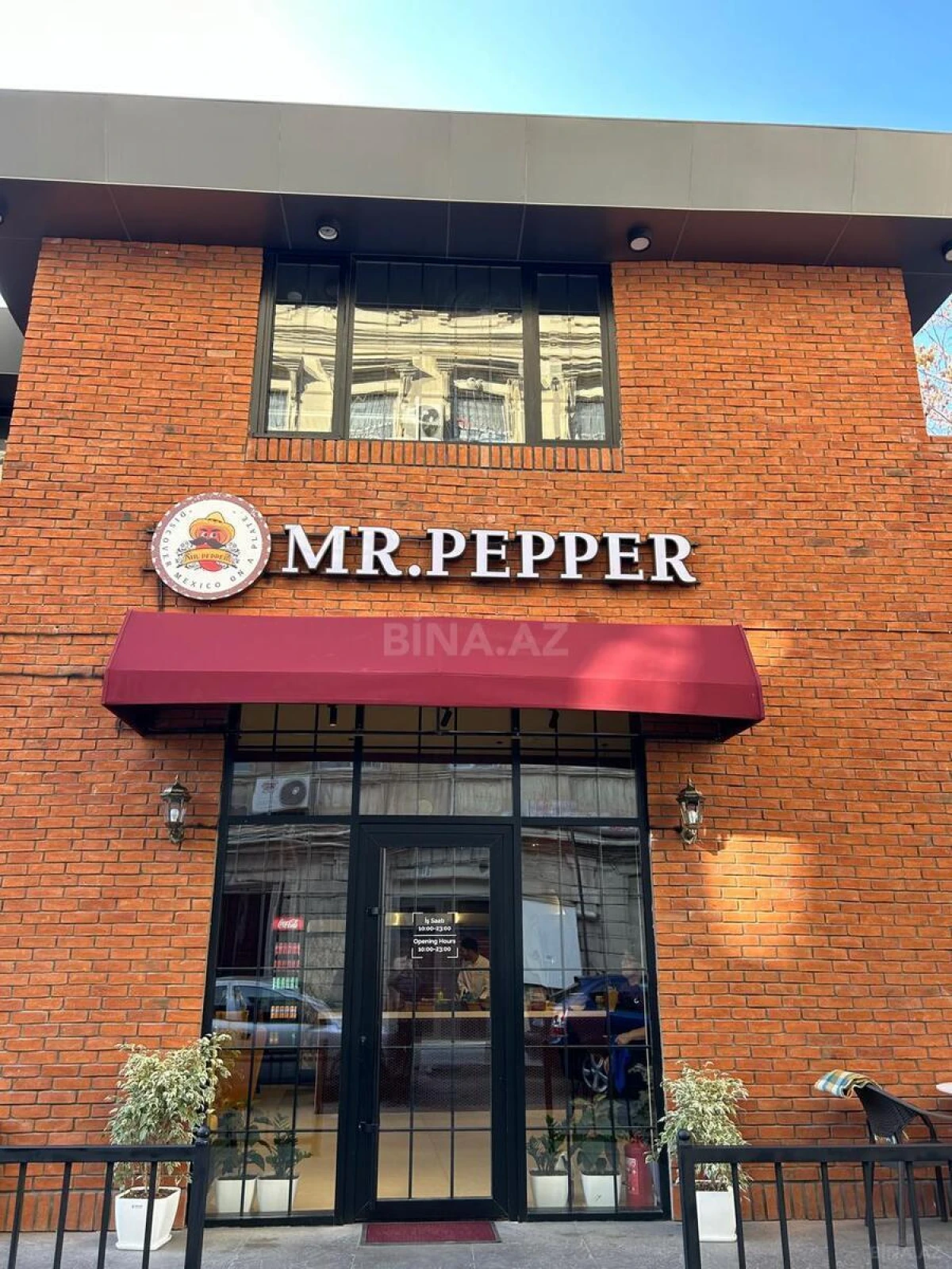 Satılır obyekt 59 m²